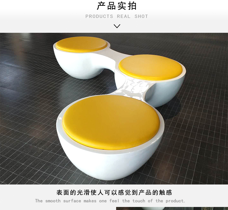 玻璃鋼圓形連體坐凳 玻璃鋼圓形連體坐凳