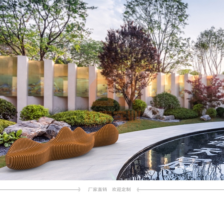 4米木藝切片座椅景觀異形長(zhǎng)條創(chuàng)意坐凳