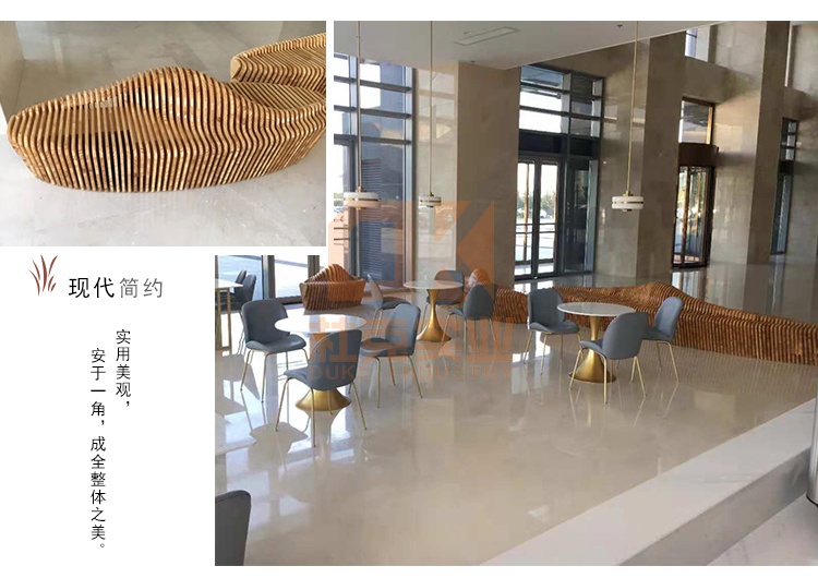 實(shí)木切片舟形休閑椅