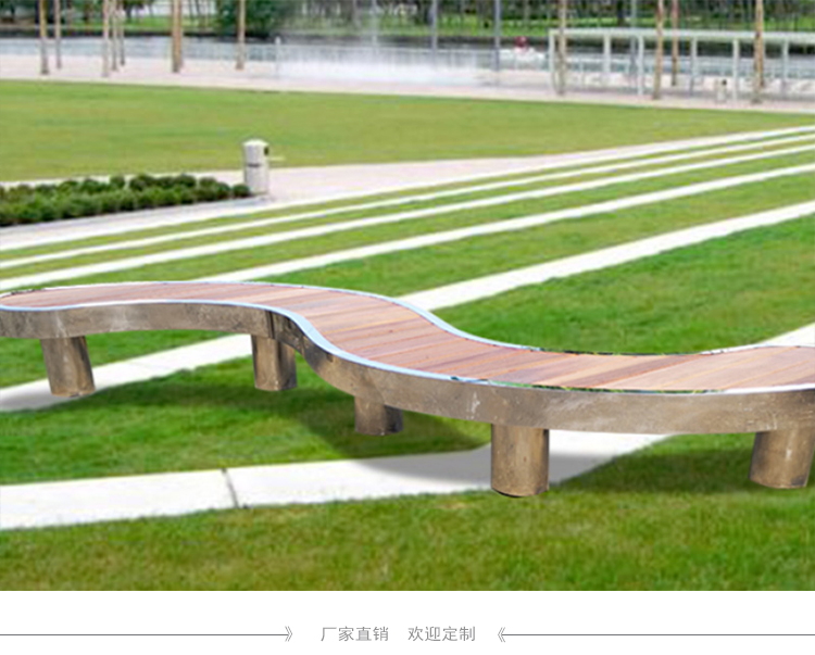 不銹鋼戶外異形坐凳防腐木座椅