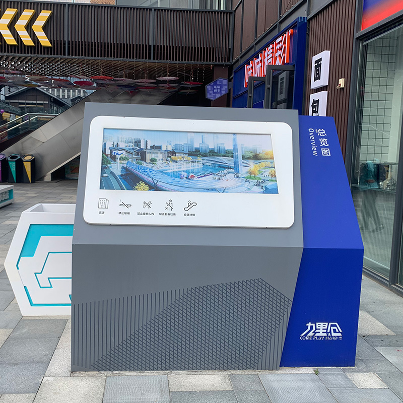 大型精神堡壘 大型精神堡壘