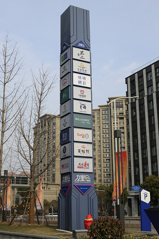 商場精神堡壘 商場精神堡壘