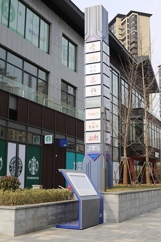 商場精神堡壘 商場精神堡壘