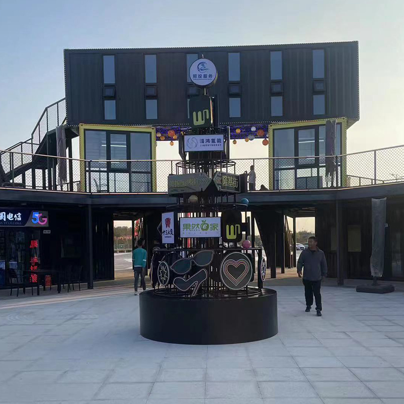 精神堡壘定制 精神堡壘定制