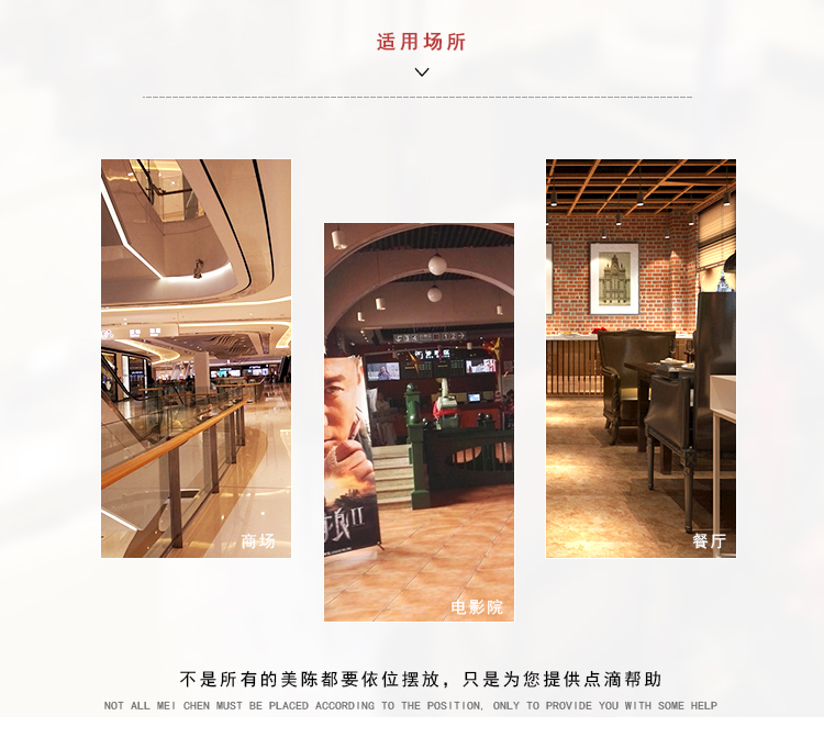 玻璃鋼咖啡座椅