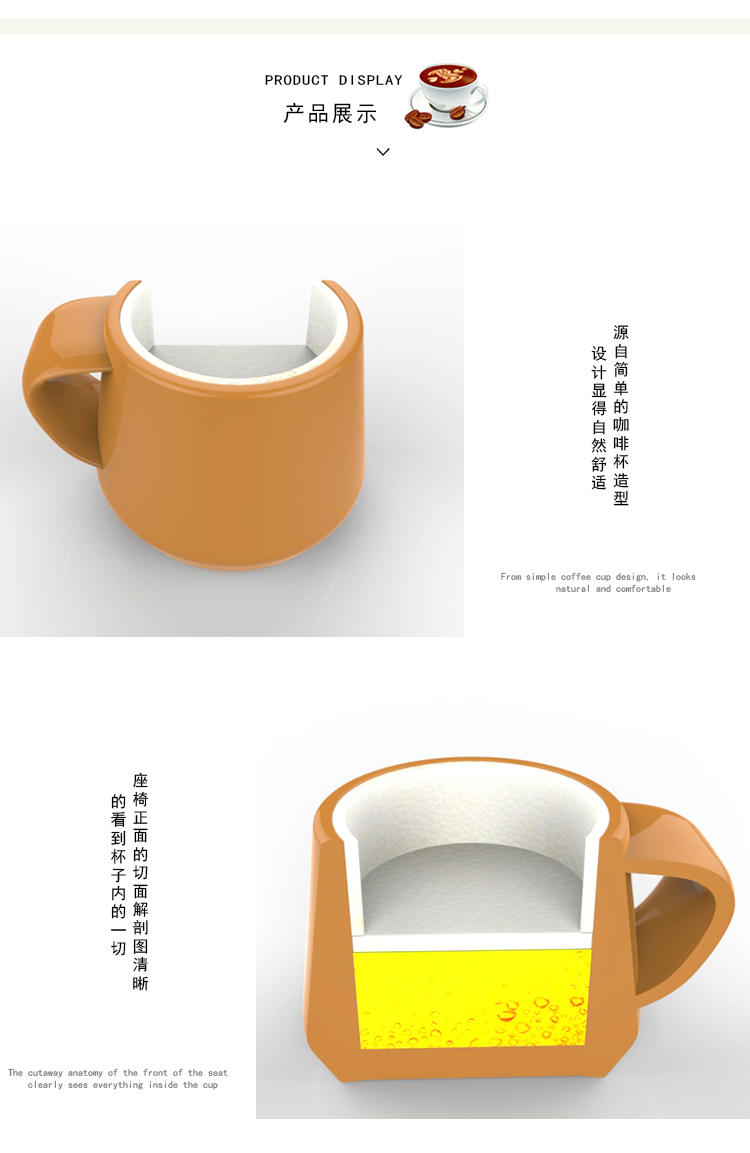 玻璃鋼咖啡座椅