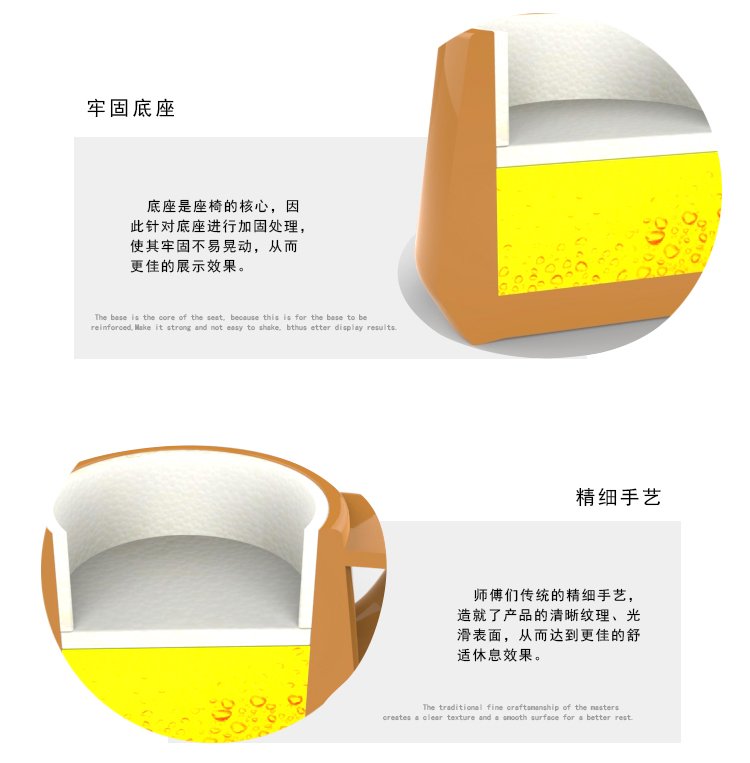 玻璃鋼咖啡座椅