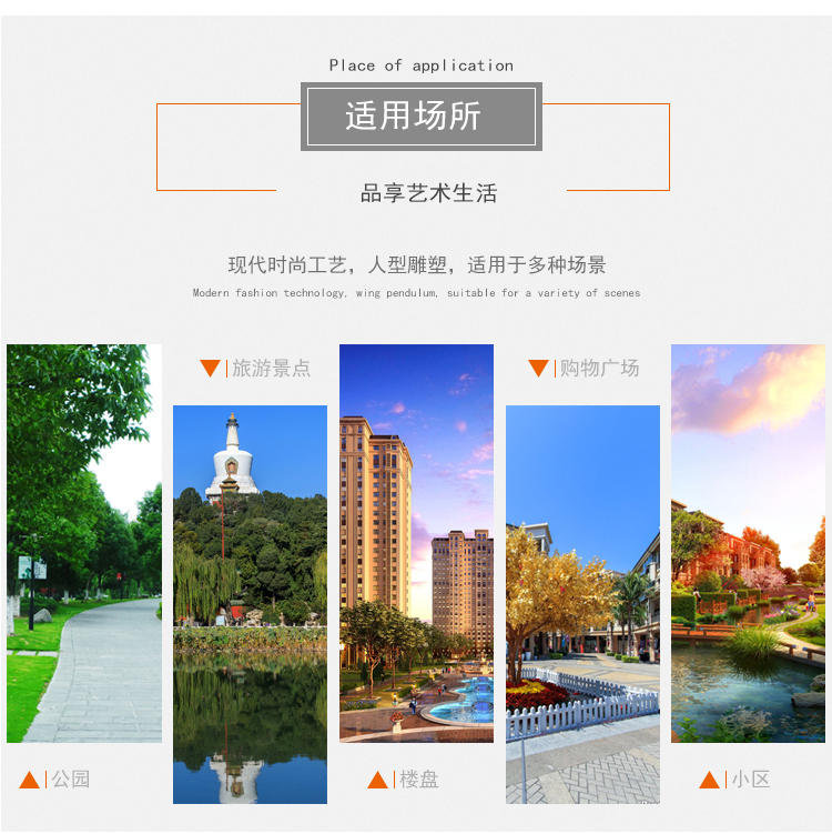 玻璃鋼親情人物雕塑