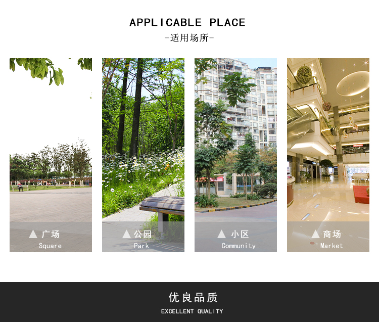 玻璃鋼演奏者雕塑