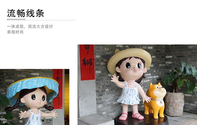 玻璃鋼迎賓人物雕塑