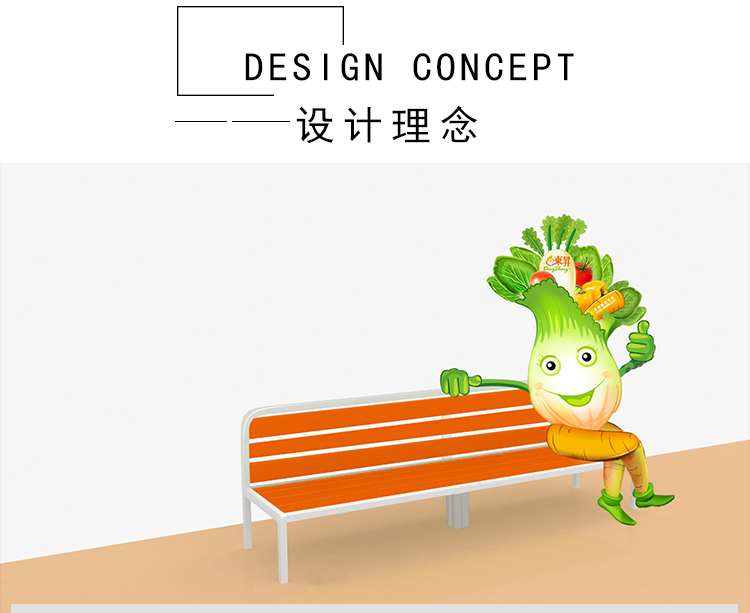 白菜雕塑不銹鋼坐凳