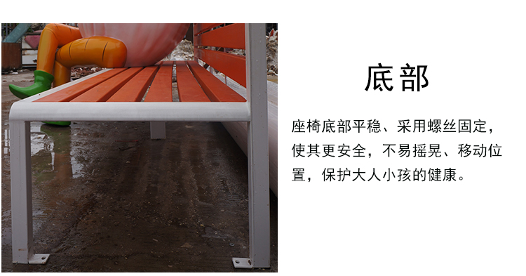 白菜雕塑不銹鋼坐凳 白菜雕塑不銹鋼坐凳