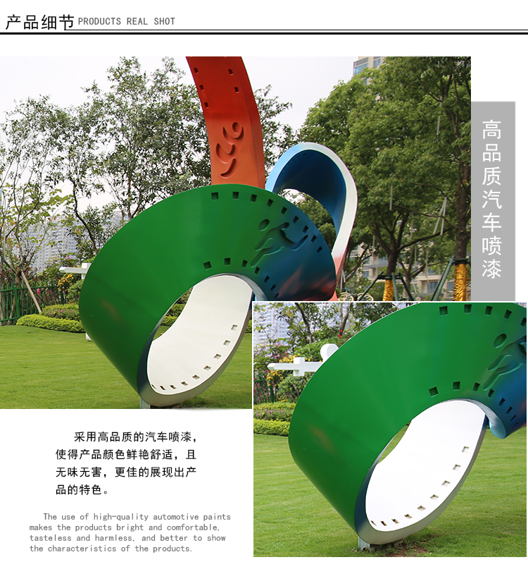 玻璃鋼電影帶雕塑