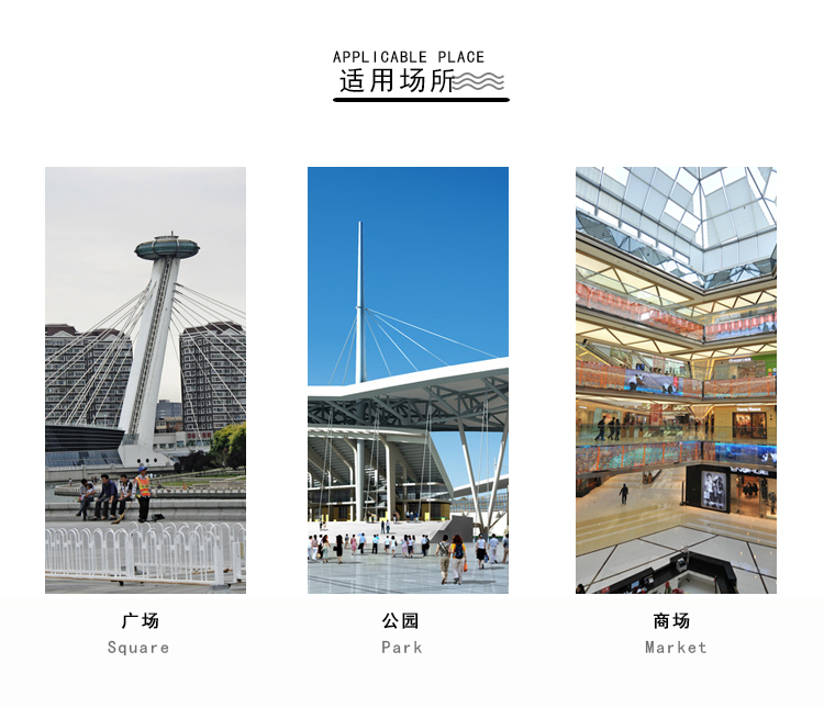 玻璃鋼電影帶雕塑