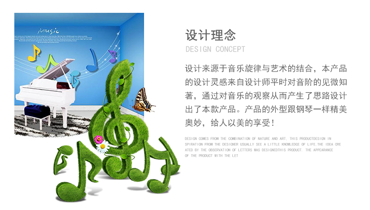 玻璃鋼鋼琴擺件