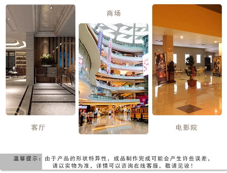 玻璃鋼月亮座椅