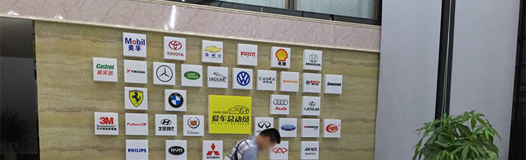 玻璃鋼汽車頭前臺