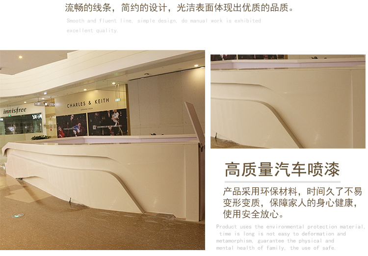 玻璃鋼商場咨詢前臺