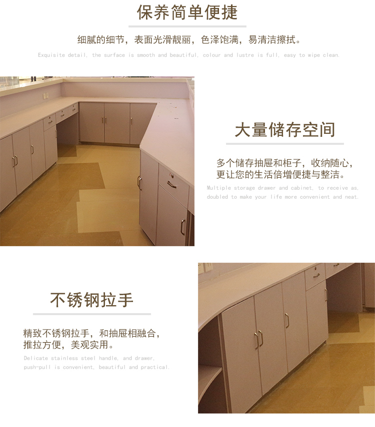 玻璃鋼商場咨詢前臺