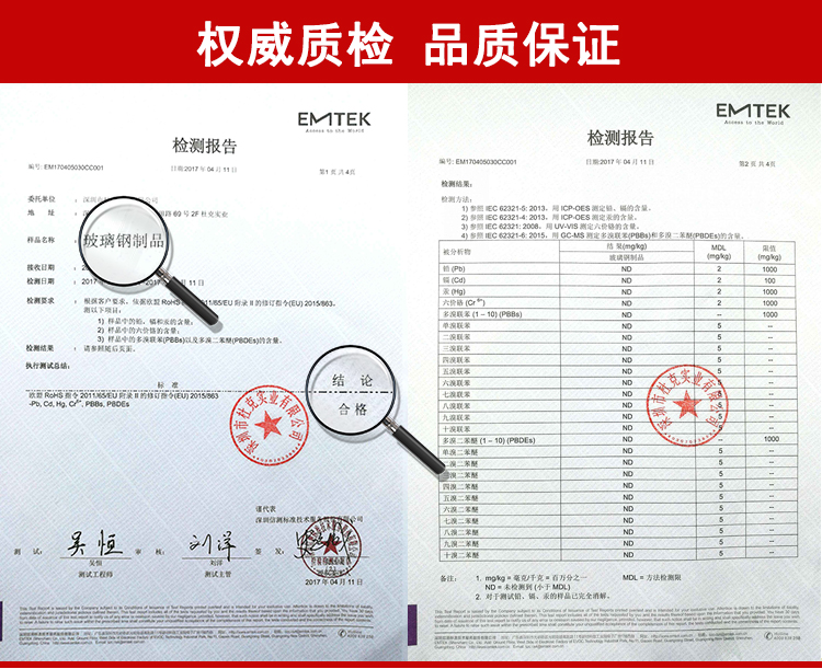 玻璃鋼法拉利前臺(tái) 玻璃鋼法拉利前臺(tái)