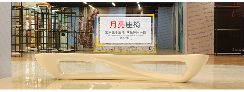 鑫泰中央天城國(guó)際廣場(chǎng)美陳景觀小品花盆座椅案例