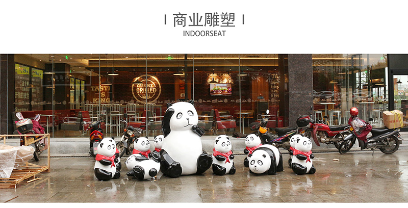 鑫泰中央天城國(guó)際廣場(chǎng)美陳景觀小品花盆座椅案例