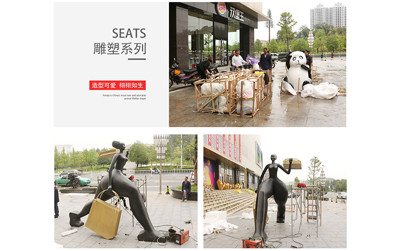 鑫泰中央天城國(guó)際廣場(chǎng)美陳景觀小品花盆座椅案例