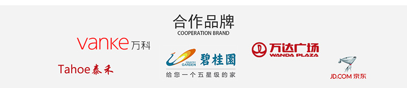 烏魯木齊萬達廣場商場美陳景觀雕塑小品花盆座椅案例