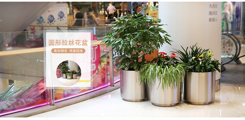 京基百納商場美陳景觀雕塑花盆座椅案例