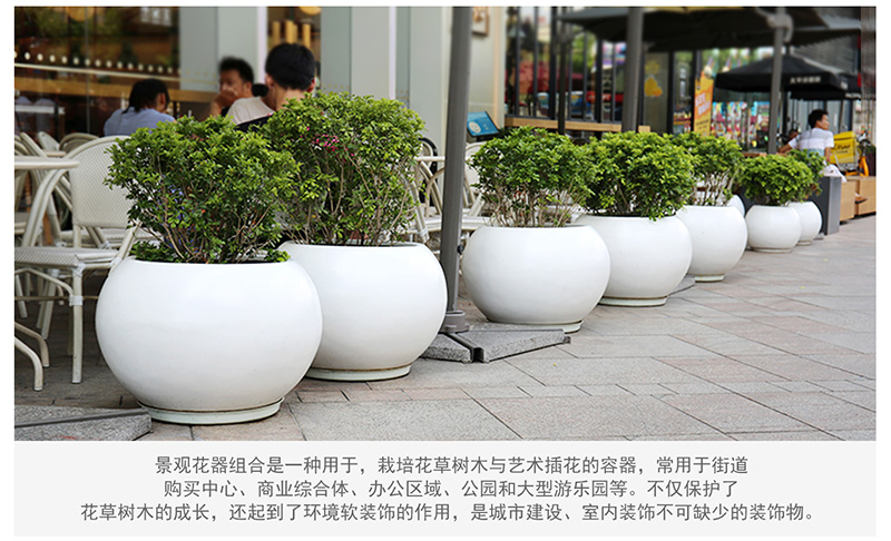 京基百納商場美陳景觀雕塑花盆座椅案例