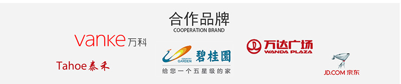 京基百納商場美陳景觀雕塑花盆座椅案例