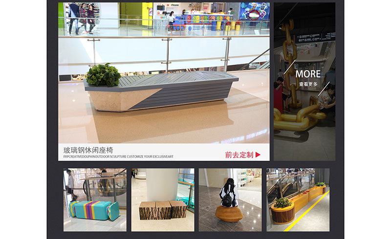 惠州惠陽區(qū)星河丹提商業(yè)廣場美陳雕塑小品花盆座椅案例