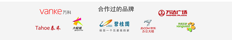 惠州惠陽區(qū)星河丹提商業(yè)廣場美陳雕塑小品花盆座椅案例