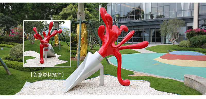 惠州碧桂園太東公園商場(chǎng)美陳景觀雕塑擺件小品案例