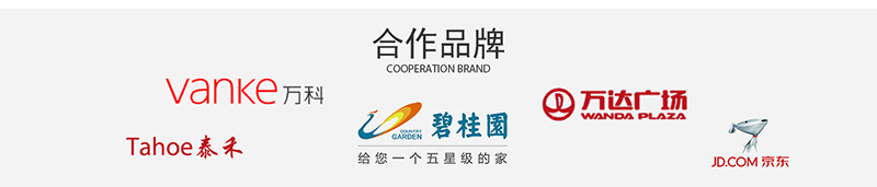 惠州碧桂園太東公園商場(chǎng)美陳景觀雕塑擺件小品案例