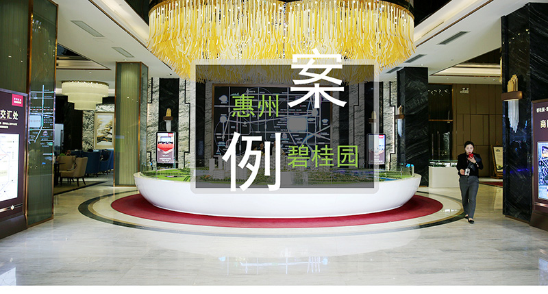 惠州碧桂園商業(yè)美陳雕塑小品花盆座椅案例