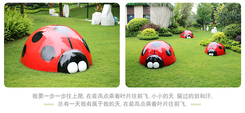 惠州碧桂園商業(yè)美陳雕塑小品花盆座椅案例