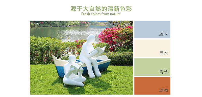 惠州碧桂園商業(yè)美陳雕塑小品花盆座椅案例