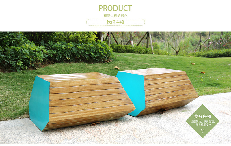 惠州碧桂園商業(yè)美陳雕塑小品花盆座椅案例