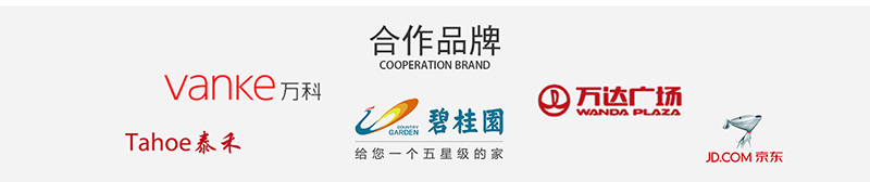 惠州碧桂園商業(yè)美陳雕塑小品花盆座椅案例