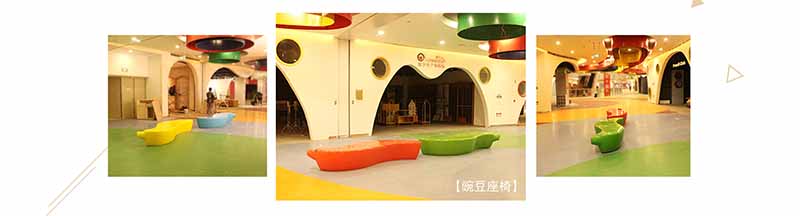 合肥寶力豐國(guó)際商場(chǎng)美陳家具花盆座椅案例