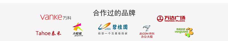 合肥寶力豐國(guó)際商場(chǎng)美陳家具花盆座椅案例