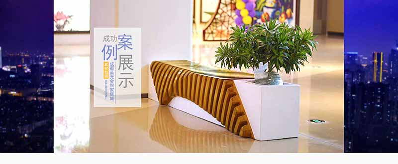 成都藍(lán)光金悅家居城商業(yè)美陳雕塑小品花盆座椅案例