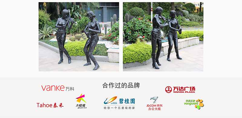 成都藍(lán)光金悅家居城商業(yè)美陳雕塑小品花盆座椅案例