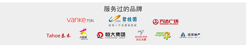 碧桂園潤楊溪谷美陳景觀雕塑小品藝術花盆案例