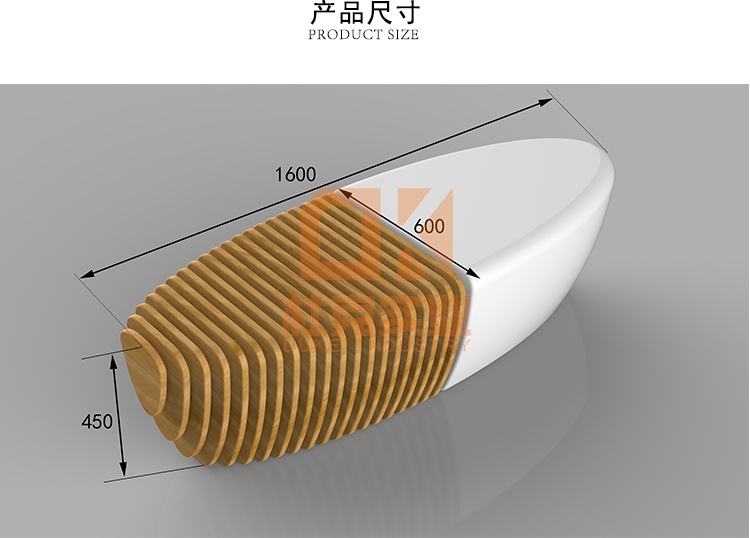 玻璃鋼木藝切片座椅