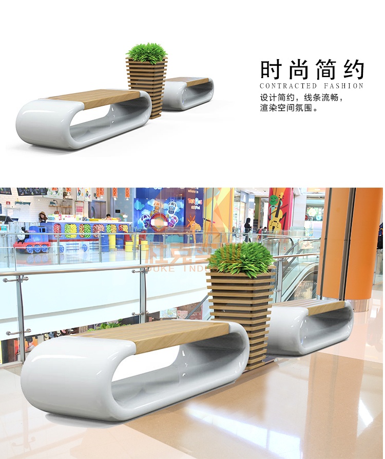 玻璃鋼木紋花盆座椅組合