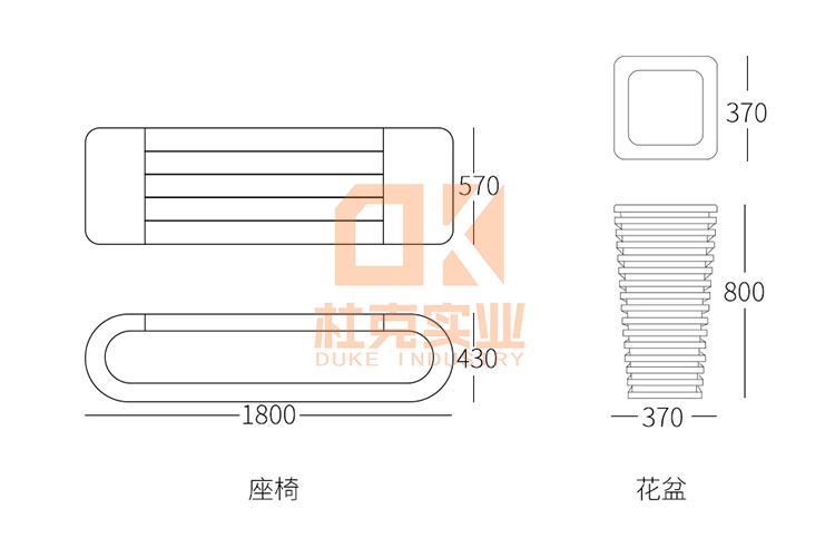 玻璃鋼木紋花盆座椅組合