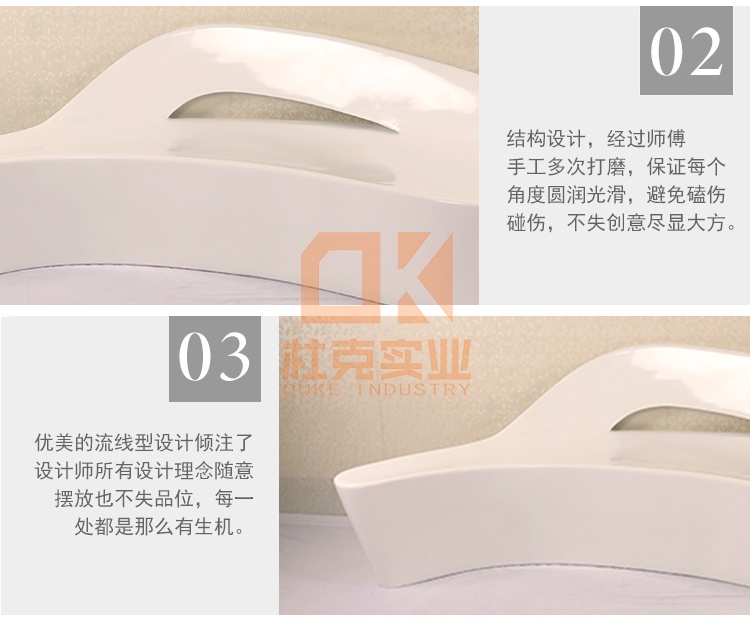 玻璃鋼海豚座椅 玻璃鋼海豚座椅