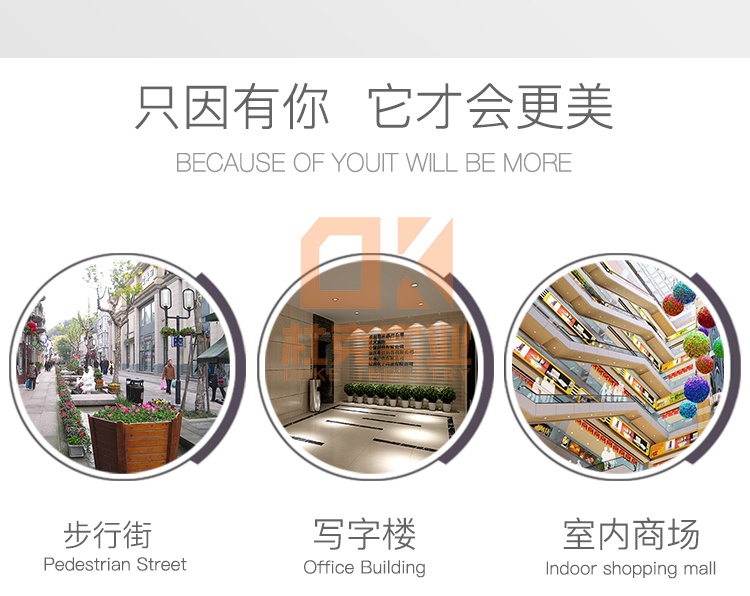 玻璃鋼花瓣組合座椅